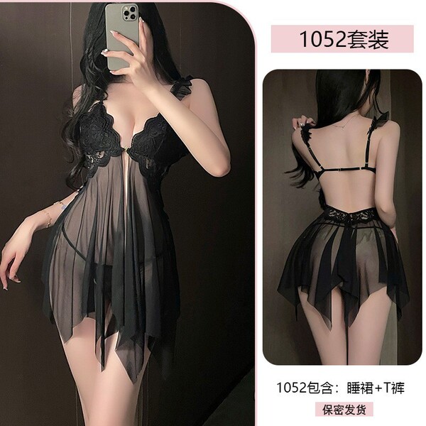 Japanese-Inspired Sheer Kimono Lingerie Set - Sensual Satin & Chiffon Sleep Dress with Open-Front Robe - 5305 Black