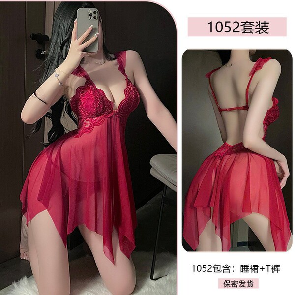 Japanese-Inspired Sheer Kimono Lingerie Set - Sensual Satin & Chiffon Sleep Dress with Open-Front Robe - 5305 Wine Red