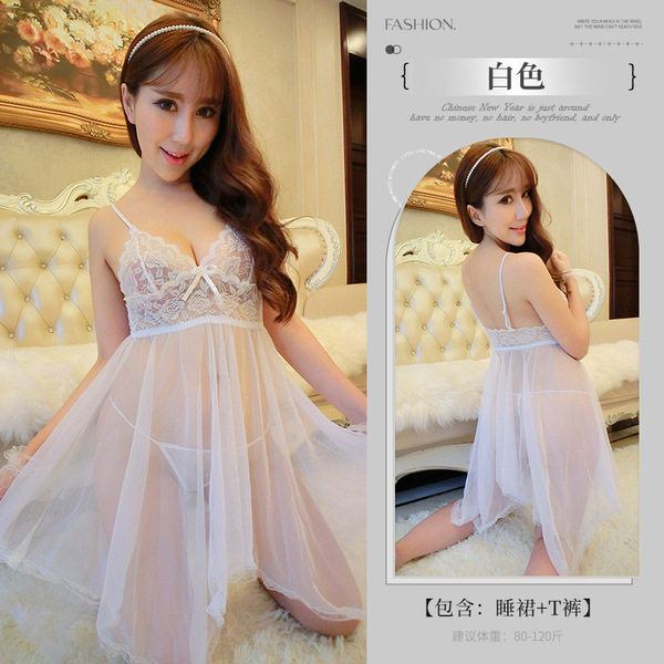 Seductive Maid Costume Set - Lace & Mesh Sleepwear for Women, No-Remove Erotic Lingerie Outfit - White