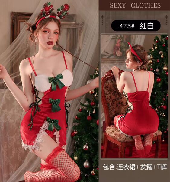 Christmas Velvet Lingerie Set - Sexy Role Play Sleep Dress & Naughty New Year Costume Outfit for Date Night - 5473 Christmas