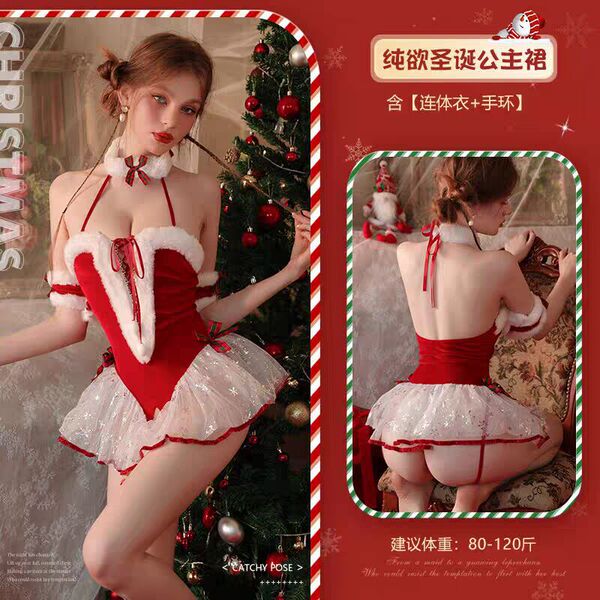Christmas Velvet Lingerie Set - Sexy Role Play Sleep Dress & Naughty New Year Costume Outfit for Date Night - 5474 Christmas