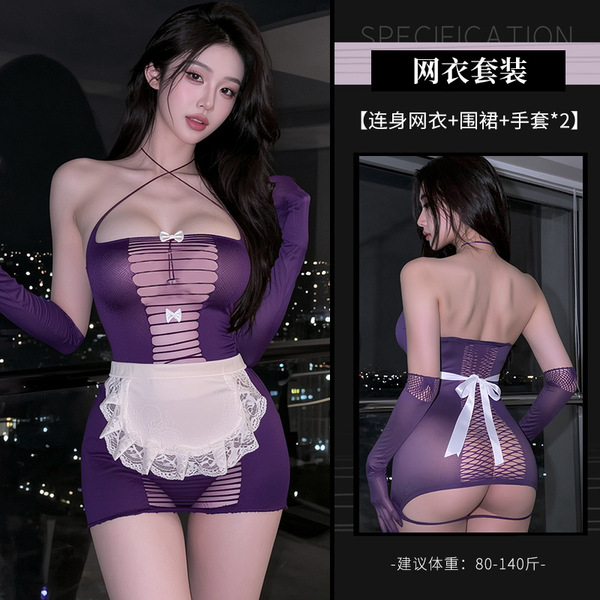 Adorable Maid Costume Set - Sheer Lingerie Bodysuit with Thong Back & Peekaboo Design for Playful Elegance - Image color