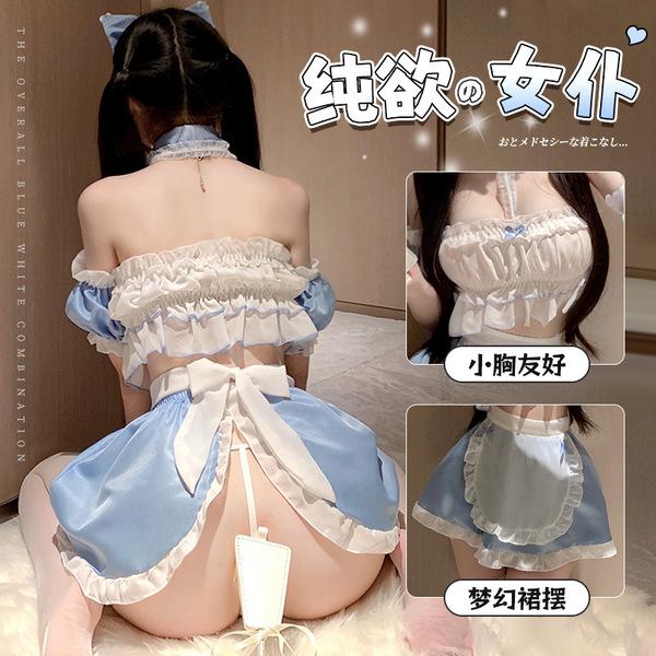 The overall blue white combination sweetheart maid lingerie set features a charming design with ruffled details and a playful...