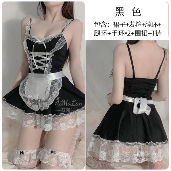 Meishilan Sexy Sleepwear Set - Seductive Maid Costume Lingerie Outfit for Women - black