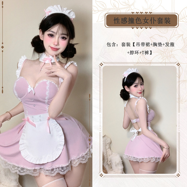 Cute Maid Costume Lingerie Set - Sexy Steel-Boned Push-Up Sleepwear for Women, Seductive Uniform Outfit - Pink Set