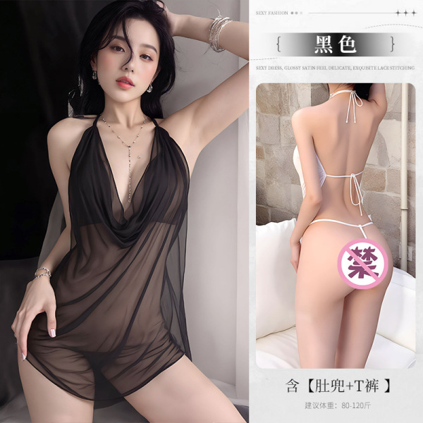 New Women's Lace Halter Chemise - Sheer Mesh Pure & Seductive Sleepwear Dress - black