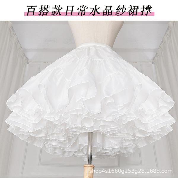 White crinoline petticoat with crystal tulle, perfect for daily wear and cosplay, adjustable boneless design