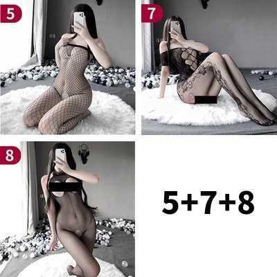 Sexy Black Fishnet Bodysuit with Crotchless Design - Sensual Mesh Lingerie Outfit for Adults - 5+7+8