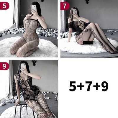 Sexy Black Fishnet Bodysuit with Crotchless Design - Sensual Mesh Lingerie Outfit for Adults - 5+7+9