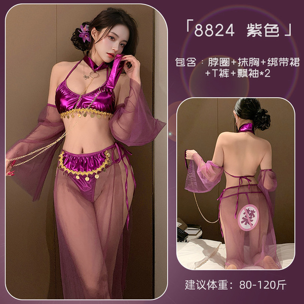 Fantasy Ethno-Chic Lingerie Set – Vintage Silk-Feel Palace Dunhuang Sheer Bodysuit with Ties & Hanfu-Inspired Bra & Pant - Purple