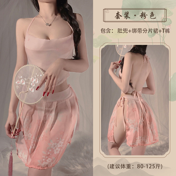 Ancient Chinese Style Lingerie Set - Silk Belly Band Bodysuit, Seductive Sleepwear & Playwear for Women - Pink Set