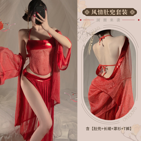 Seductive Chinese-Style Lingerie Set - Vintage Hanfu Sleepwear & Belly-Baring Doudou for Bedroom Romance - Red Set