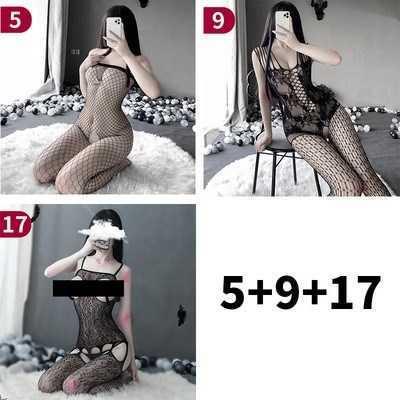 Sexy Black Fishnet Bodysuit with Crotchless Design - Sensual Mesh Lingerie Outfit for Adults - 5+9+17