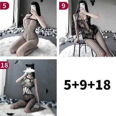 Sexy Black Fishnet Bodysuit with Crotchless Design - Sensual Mesh Lingerie Outfit for Adults - 5+9+18