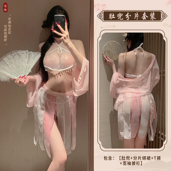 Sexy Ancient Chinese Style Lingerie Set – Lace Cheongsam Sleepwear with Embroidered Bodice & Sheer Chiffon - pink