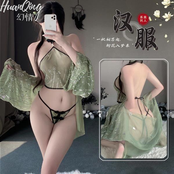 Vintage chinese hanfu chemise set - gold foil print chiffon sexy sleepwear & lingerie ensemble, elegant design with intricate...