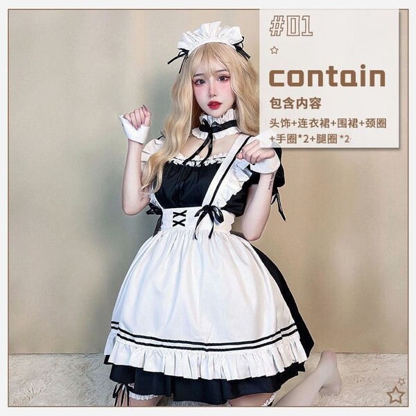Japanese Cosplay Maid Dress Set - Cute Sexy Lolita Short Sleeve Long Sleeve Uniform Dress for Women Plus Size - Black Nikki 6-piece set
