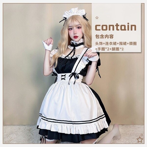 Pure & Alluring Cat-Themed Maid Costume - Sexy Lolita Bunny Girl Dress Set for Cosplay - Miracle Nikki 6-piece set