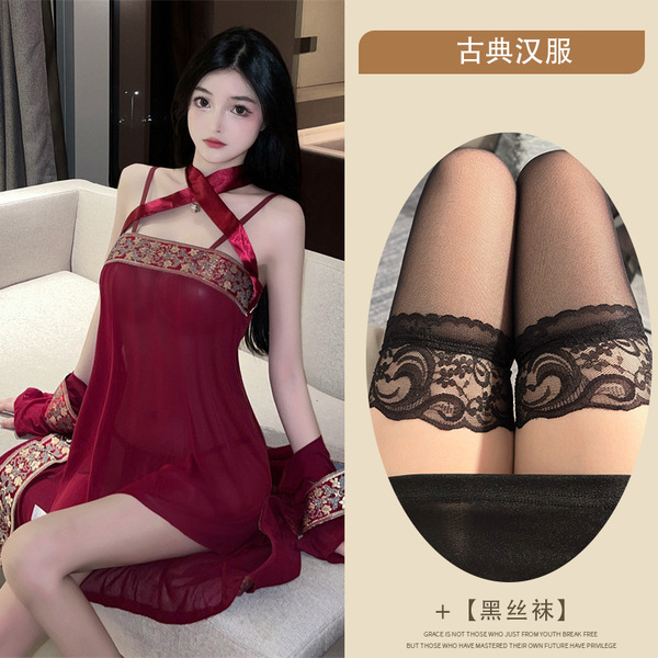 Sexy Lingerie Set - Sheer Lace Chinese-Inspired Red Cheongsam Dress with Mesh Overlay & Halter Top - Red + Black Stockings