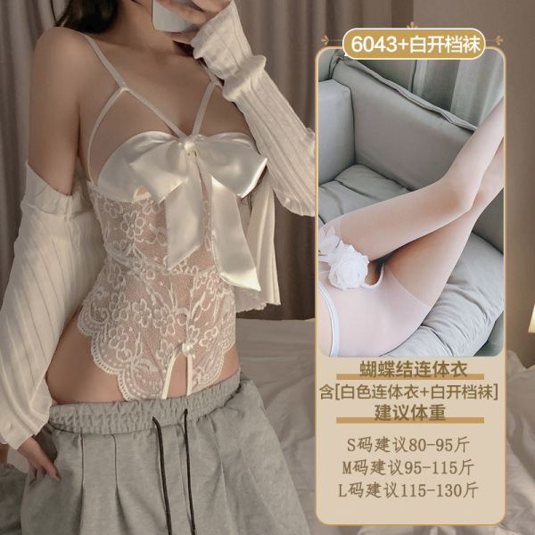 Sexy Lace Lingerie Set for Small Bust - Sheer Push-Up Bodysuit with Seductive Uniform Style Sleepwear - 6043 White + White Open Crotch Stockings
