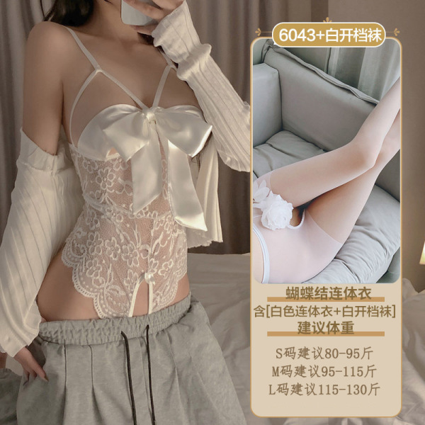 Pure & Tempting Lace Lingerie Set - Sheer Sensual Sleepwear for Small Bust, Erotic Costume Outfit - 6043 White + White Open Crotch Stockings