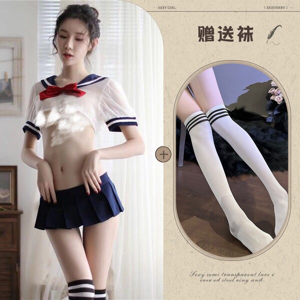 Plus Size Sexy Strawberry Lingerie Set - Cute Sheer Sailor Uniform Two-Piece Outfit - Clothing set + 605 white background with black stripes
