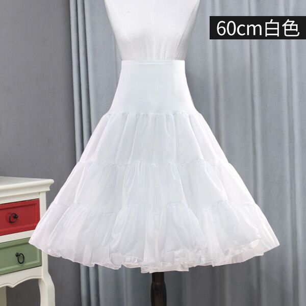Original Lolita Petticoat - Boneless Crystal Tulle Soft Girly Adjustable Ultra-Voluminous Cosplay Underskirt - Violent Crystal Yarn White 60cm (Length Adjustable)