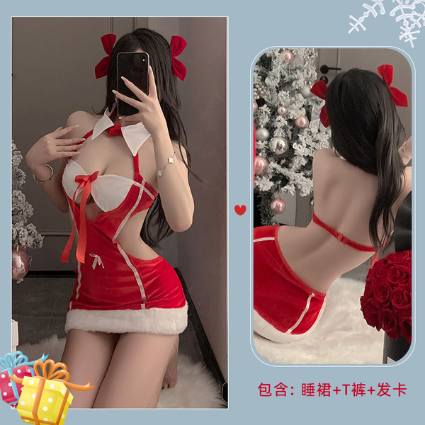 Sexy Christmas Bunny Girl Costume Set - Festive Erotic Lingerie Outfit for New Year's Eve & Holiday Parties - (6108 Wine Red)