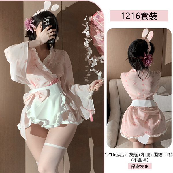 Yiyue Lingerie Set - Japanese Kimono-Inspired Sexy Bunny Costume for Role Play & Date Night - pink