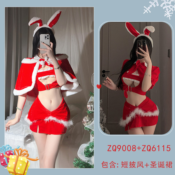 Sexy Christmas Bunny Girl Costume Set - Festive Erotic Lingerie Outfit for New Year's Eve & Holiday Parties - (6115 Burgundy + Short Outerwear)