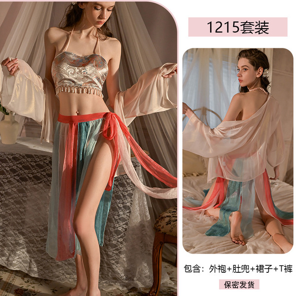 Yiyue Sensual Ethnic-Inspired Lingerie Set – Vintage Hanfu Style Beaded Costume for Role Play & Fashion - pink