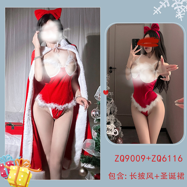 Sexy Christmas Bunny Girl Costume Set - Festive Erotic Lingerie Outfit for New Year's Eve & Holiday Parties - (6216 Burgundy + Long Robe)