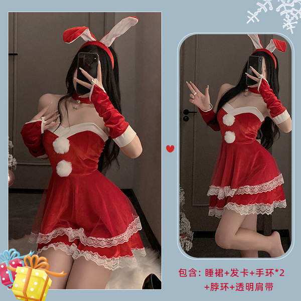 Sexy Christmas Bunny Girl Costume Set - Festive Erotic Lingerie Outfit for New Year's Eve & Holiday Parties - (6219 Wine Red)