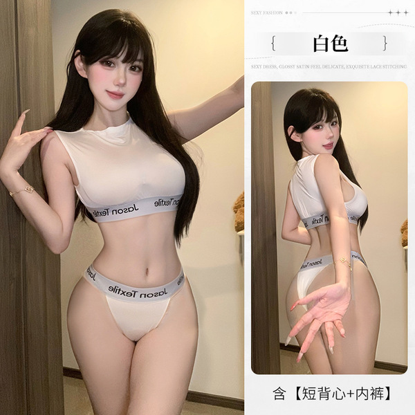Sexy Ice Silk Lingerie Swimsuit Set - Revealing Butt Workout Outfit for Women, Tight Schoolgirl Sporty Costume - White