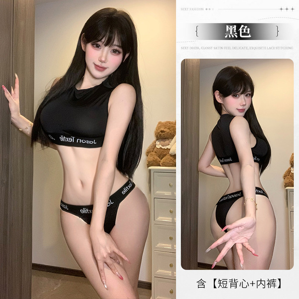 Sexy Ice Silk Lingerie Swimsuit Set - Revealing Butt Workout Outfit for Women, Tight Schoolgirl Sporty Costume - black