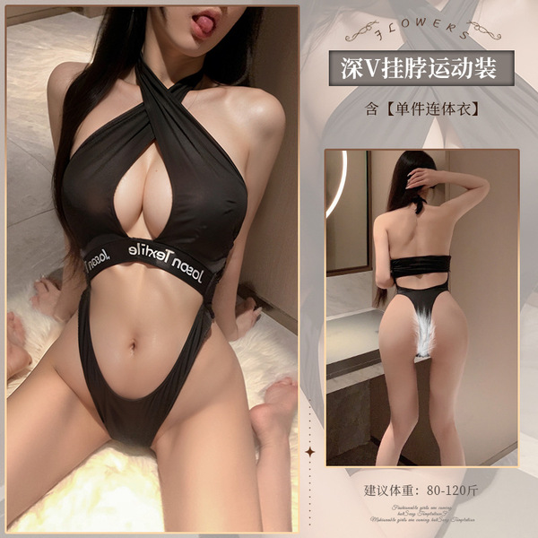 Luxury Romantic Lace Bodysuit for Women - Silky Ice Silk Strapless Sensual Open-Crotch One-Piece Set - black
