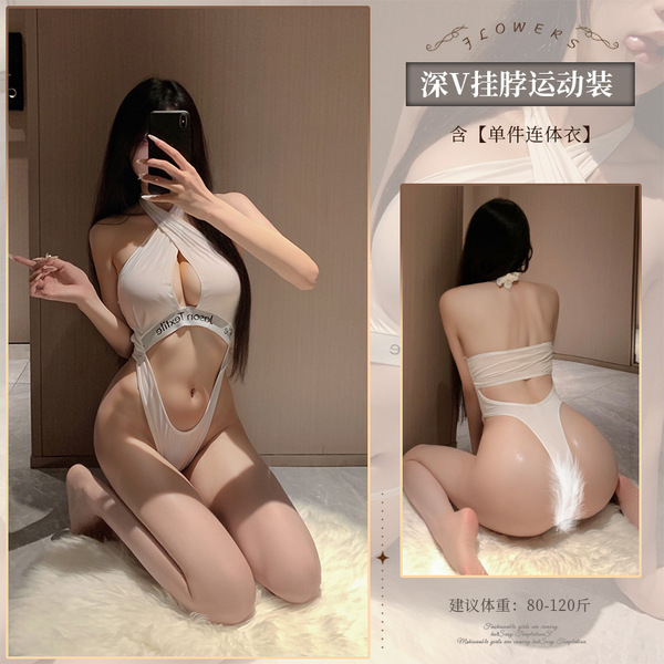 Luxury Romantic Lace Bodysuit for Women - Silky Ice Silk Strapless Sensual Open-Crotch One-Piece Set - White