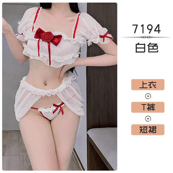 Anime Lolita Lingerie Set - Sheer Floral Princess Dress with Bow & Butterfly Details, Soft Japanese Style Erotic Outfit - White