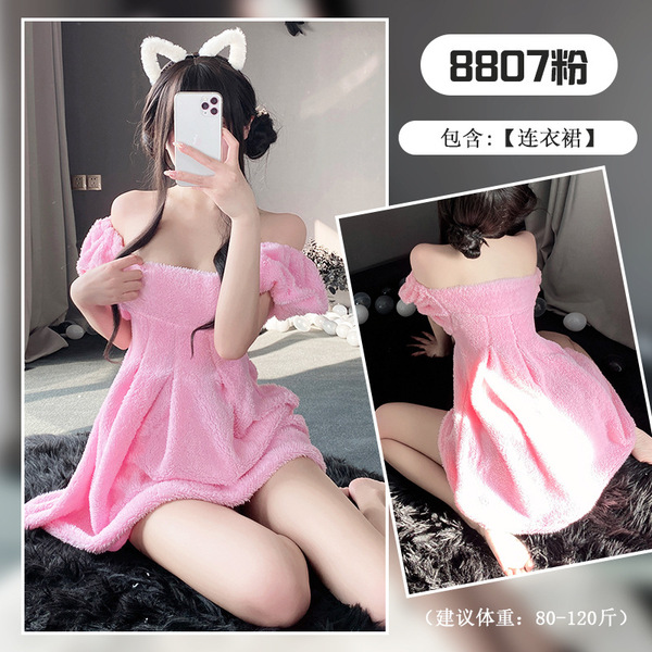 Fluffy Fall-Winter Lounge Sleep Dress - Soft Kawaii Lolita Pajama Set for Women, Cozy & Playful Bedroom Wear - pink