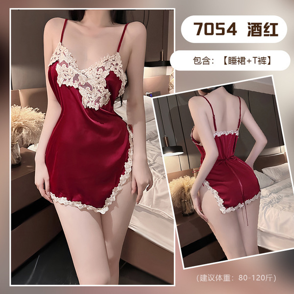 Huanqing Vintage Embroidered Lace Cami Sleep Dress – Sexy Pure-Temptation Lingerie Set, No-Remove Seductive Nightwear - Wine Red