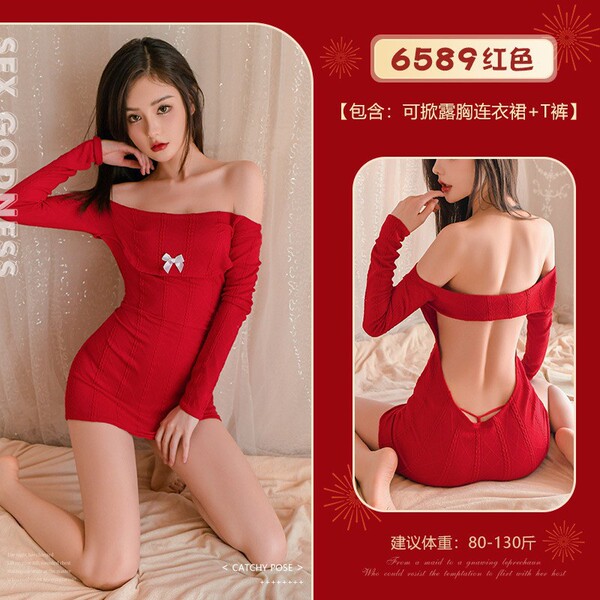 Dragon Year New Year Lace Sheer Lingerie Set - Sexy Costume Outfit for Christmas & NYE - 6589 Red [Lift-up Revealing Dress + T-shirt]