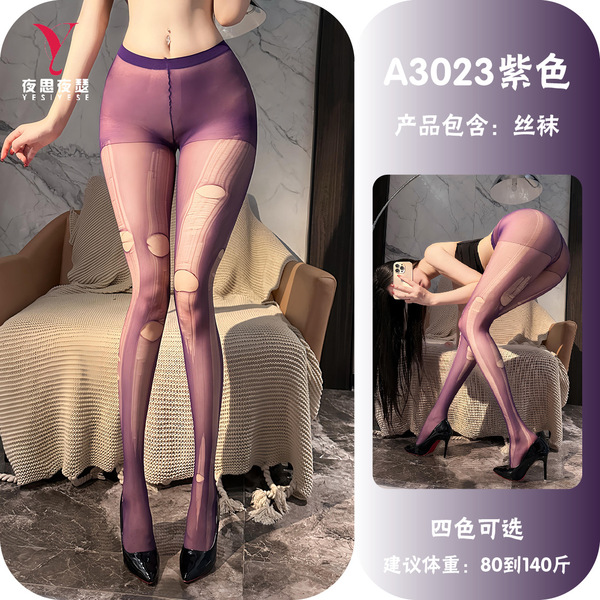 Feiniao Kuiyue Sexy Women's Tearable Sheer Stockings - Stretchable Full-Body Pantyhose for Intimate Wear - Purple