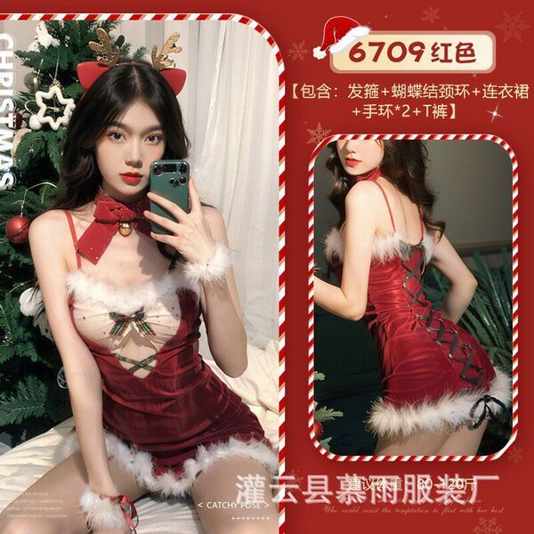 Christmas Velvet Lingerie Set - Sexy Role Play Sleep Dress & Naughty New Year Costume Outfit for Date Night - Christmas 6709