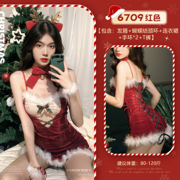 Christmas Fuzzy Sheer Lace Set - Sexy Lingerie Outfit for Nightclub, Cosplay & Holiday Parties - 6709 New Model