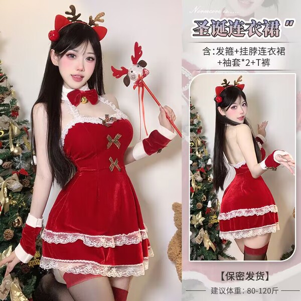 Christmas Velvet Lingerie Set - Sexy Role Play Sleep Dress & Naughty New Year Costume Outfit for Date Night - Christmas 6710