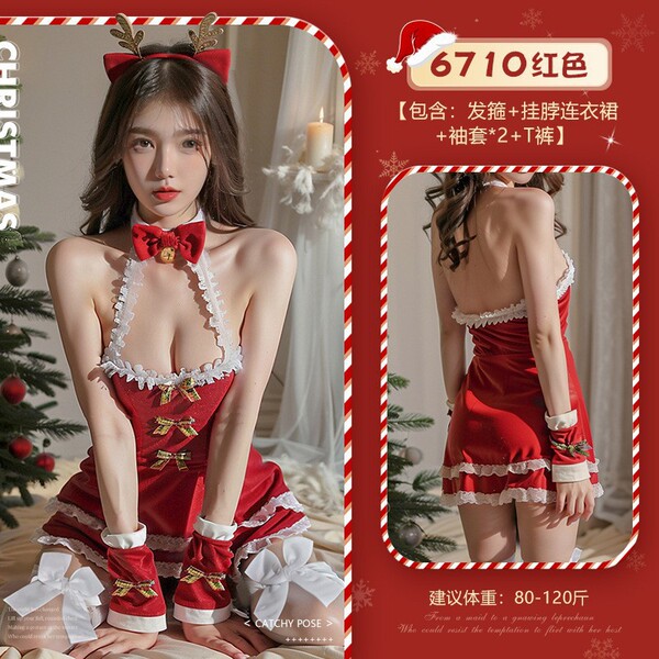 Dragon Year New Year Lace Sheer Lingerie Set - Sexy Costume Outfit for Christmas & NYE - 6710 Red [Headband + Halter Dress + 2 Sleeves + T-shirt]