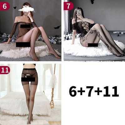 Sexy Black Fishnet Bodysuit with Crotchless Design - Sensual Mesh Lingerie Outfit for Adults - 6+7+11