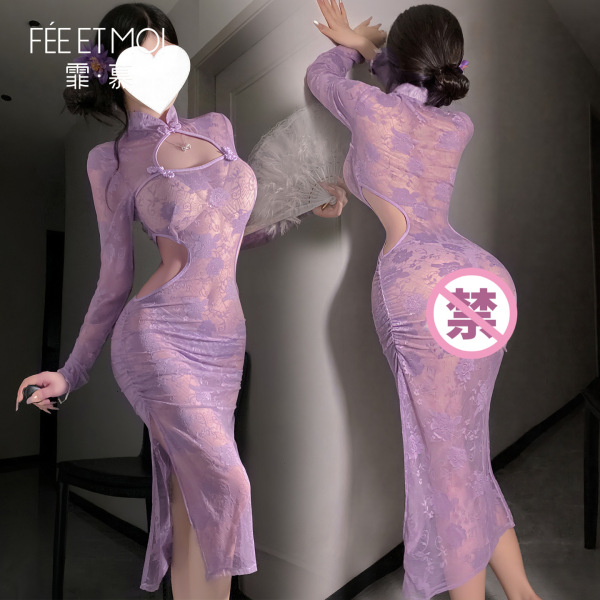 Feimu purple lace cheongsam lingerie set with sheer bust-out design and elegant cutouts, showcasing a sensual silhouette.