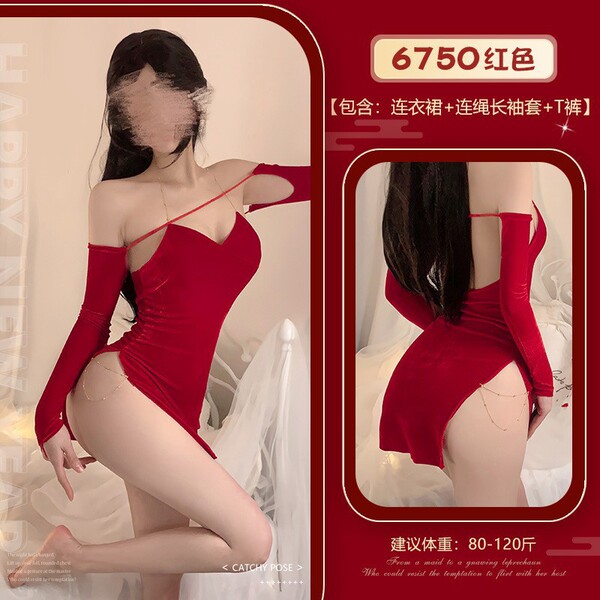 Dragon Year New Year Lace Sheer Lingerie Set - Sexy Costume Outfit for Christmas & NYE - 6750 Red [Dress + Arm Sleeves + T-shirt]
