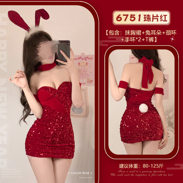 Feimu New Year Sexy Lingerie Set - Velvet & Sequin Bunny Costume Sleepwear, Seductive Outfit for Women - 6751 Sequined Red [Strapless Dress + Bunny Ears + Necklace + Bracelet x2 + Thong] 6937486667394
